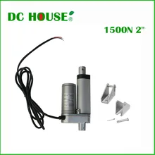 2PCS 50mm stroke DC 12v 5 7mm s speed multi function linear actuator 150KG load mini