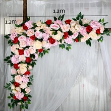 120 см имитация гортензии Роза ряд цветов на открытом воздухе Свадебная вечеринка украшение арки дизайн Цветочный набор отель фон Декор Флер