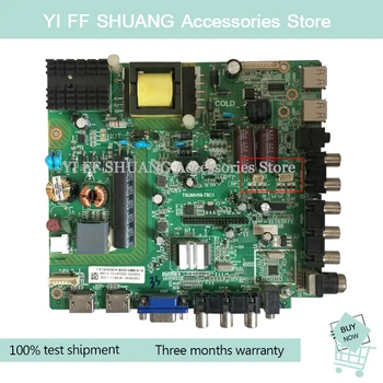 

100% Test shipping for 39PFL3041/T3 main board TSUMV59-T8C1 4715-MV59T8-A3233K01