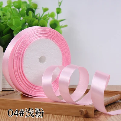 Grosgrain Satin Ribbon for Wedding Christmas Party Decorations DIY Bow Craft Ribbons Card Gifts Wrapping Supplies 25Yards/Roll - Цвет: 04 light pink