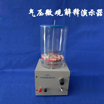 

teaching instrument Gas microscopic interpretation demonstrator physics equipment