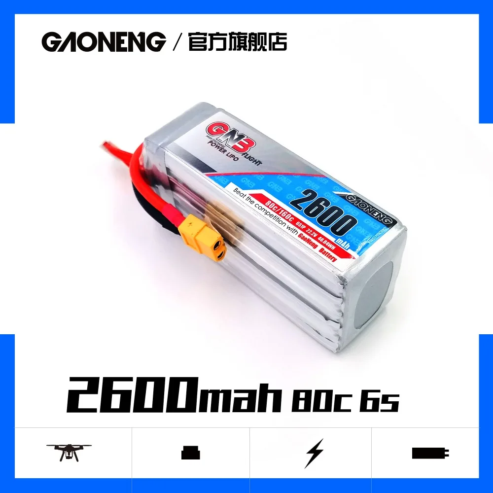 Аккумулятор Gaoneng GNB 2600 мАч 6S1P 22 2 в 800C/160C Lipo с разъемом XT60 для FPV дрона квадрокоптера