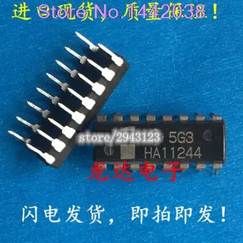 

1PCS HA11244