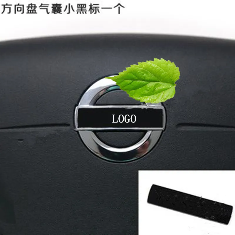 Car-styling-Interior-alumin-car-steering-wheel-safety-car-sticker-standard-fit-for-2012-2016-VOLVO (1)