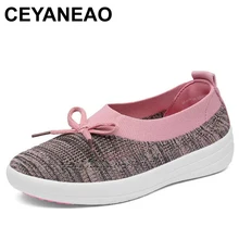 CEYANEAO2019 новая весенняя женская повседневная обувь Летняя женская обувь из сетчатого материала очень легкая обувь на плоской подошве легкие кроссовки