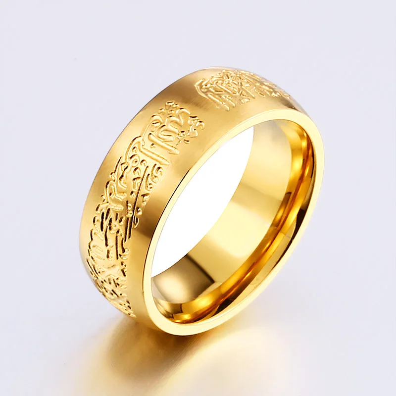 

BEIER Muslim Allah Shahada One Stainless Steel Gold Ring for Men Islam Arabic God Messager Dull polished Wedding Jewelry WR-R109
