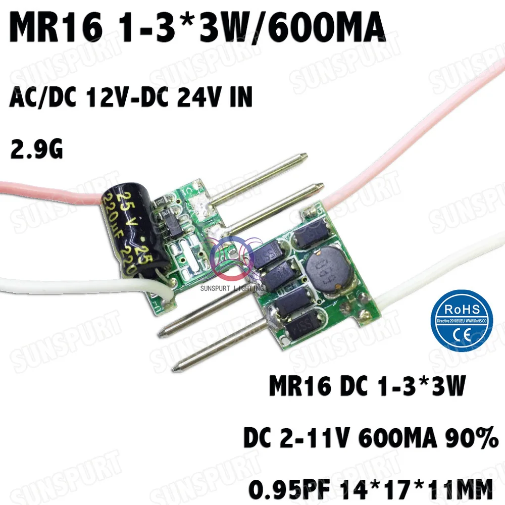 20 штук 6 Вт AC/DC 12V-DC 24 В светодиодный драйвер 1-3x3W 600mA DC2-11V Светодиодный источник питания постоянный ток MR16 лампа