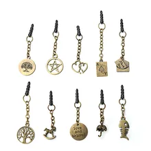 1 шт Ретро Пылезащитная пробка для мобильного телефона 3,5 мм металлическая Пылезащитная заглушка для наушников украшения телефона