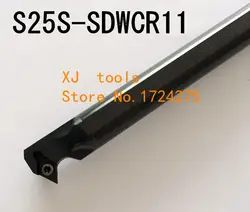 S25S-SDWCR11/S25S-SDWCL11 сверлящей оправкой расточка держатель, sdwcr/L пену сверлящей оправкой, ЧПУ держатель режущего инструмента для DCMT11T304