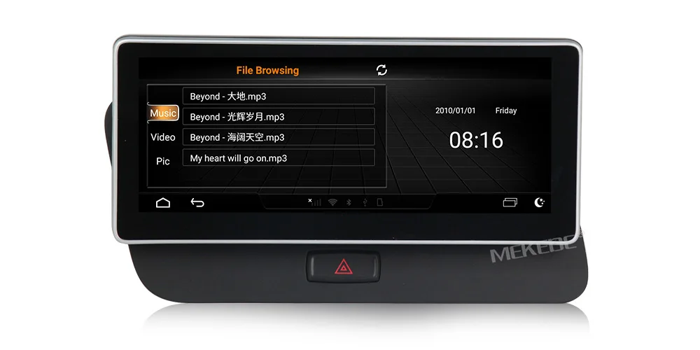 MEKEDE HD Автомобильный DVD gps плеер для Audi Q5 2009- Android 7,1 10,25 ''авто радио Мультимедиа Навигация 3 ГБ+ 32 ГБ