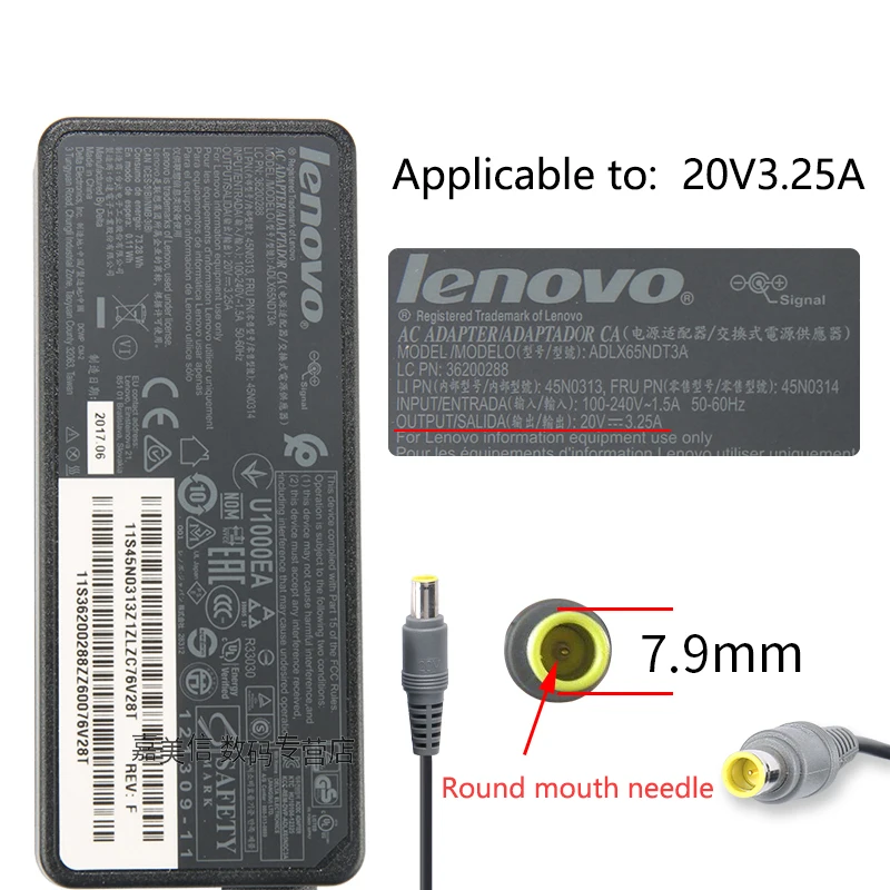 20 в 3.25A 65 Вт ноутбук адаптер переменного тока зарядное устройство для lenovo ThinkPad X200 X220 X230 X201i E40 X61 X60