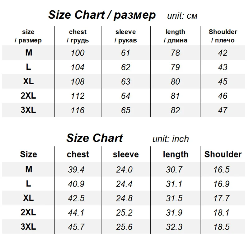 size 800