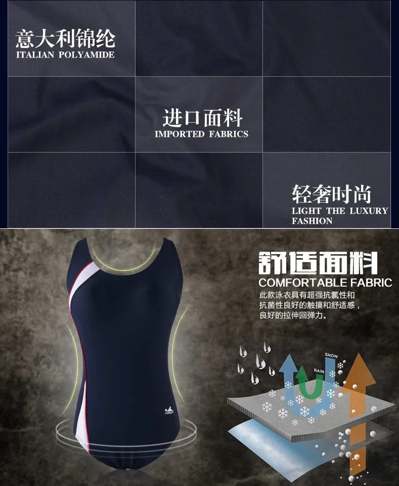 Women Arena Swimming Suit 16