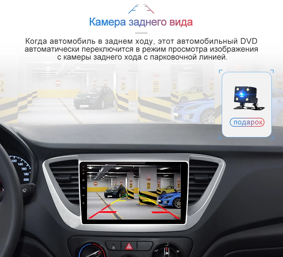 Junsun 2 г+ 32 Android 8,1 4 автомобиля радио мультимедиа видео плеер gps навигации для hyundai Verna din головное устройство нет dvd