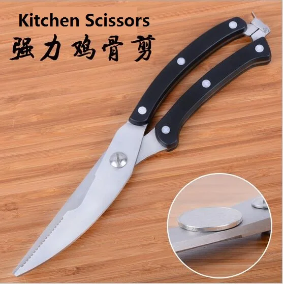 Kitchen Shears Multifunctional Stainless Steel Poultry Fish Chicken