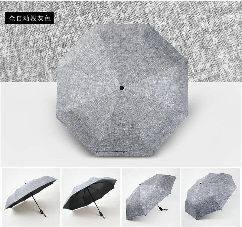 umbrella14