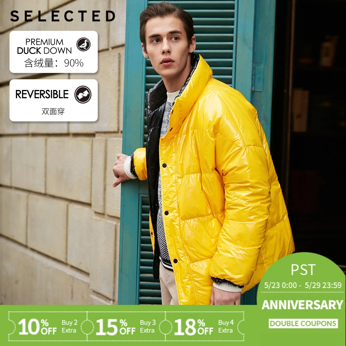 

SELECTED Men's Winter Down Bread Jacket New Male Large Profile Double-sided Down Coat Short Warm Clothes S | 418412564