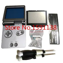 Новое поступление для Gameboy Advance SP Пластиковый Чехол серебристый для мальчика Advance SP цвет с X/Y отвертки Кнопки Рождественский подарок