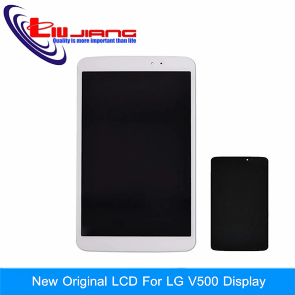

Liujiang high quality LCD display screen+Touch screen Digitizer For LG G Tablet Pad 8.3 V500 White Black free shipping