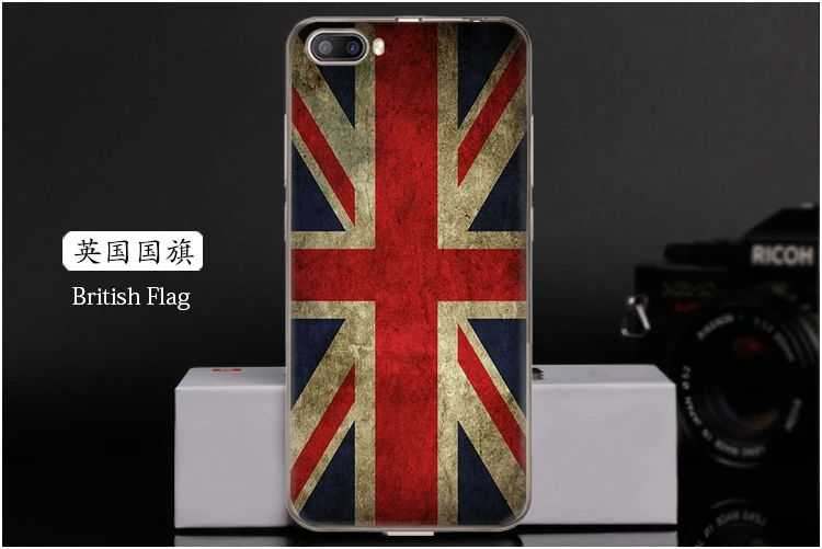  British Flag