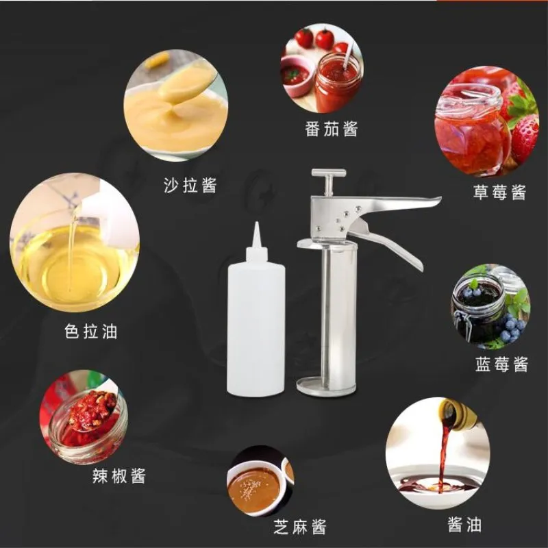 2017 upgrade stainless steel Hamburger sauce gun,salad dressing gun