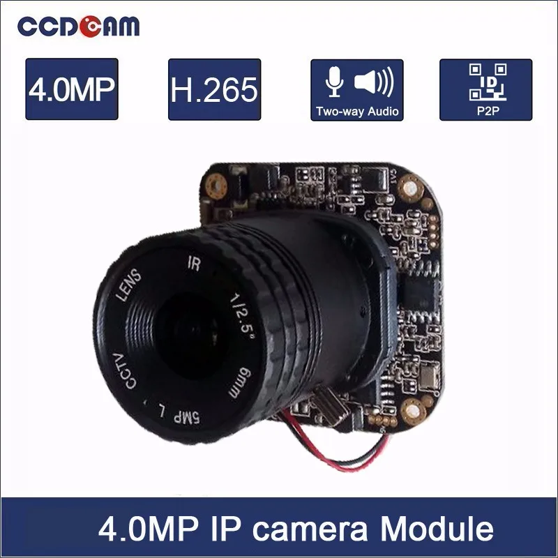 

CCDCAM H.265 5MP 1/2.5" 5.0M Progressive Scan 5521 Sensor + Hisilicon 3516D Processor IP Camera Module Board CCTV Camera System