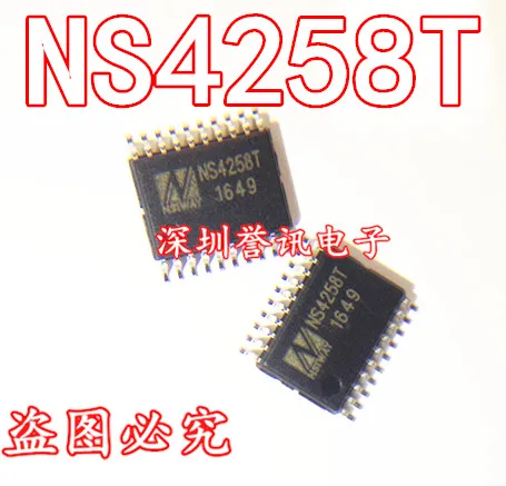 NS425BT NS4258T ab/d Класс 5 Вт анти-искажения аудио усилитель IC