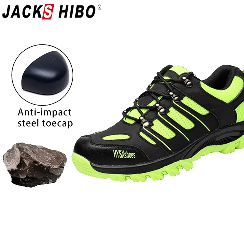 breathable mesh work boots