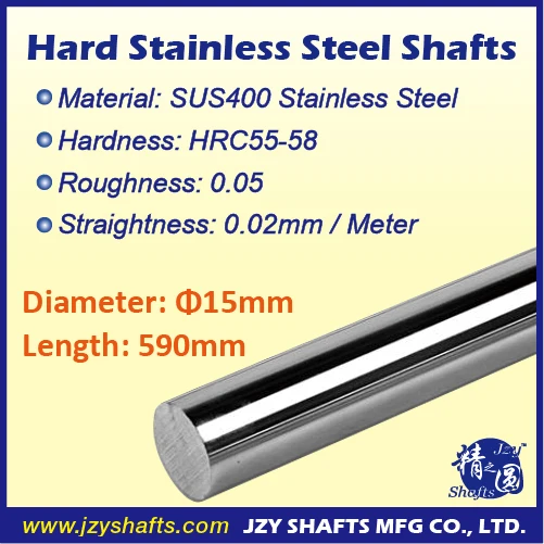 Dia 15mm L590mm super smooth stainless hardened shaft SUS400 stainless