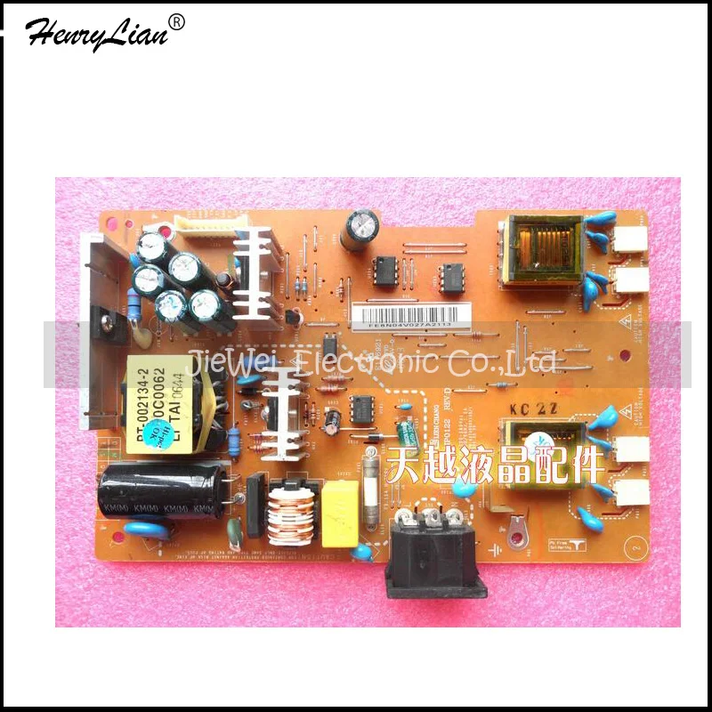 

HENRYLIAN Free shipping W1942SP panel W1942T W1942ST L194WT L1919S L1919C high pressure plate
