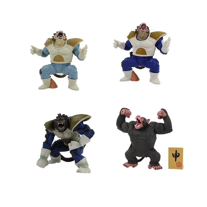 

10-14cm Dragon ball Z son goku Vegeta Ohzaru Monkey Baboon C x C Hazy kingkong DragonBall Z Vegeta Ohzaru figure model toy