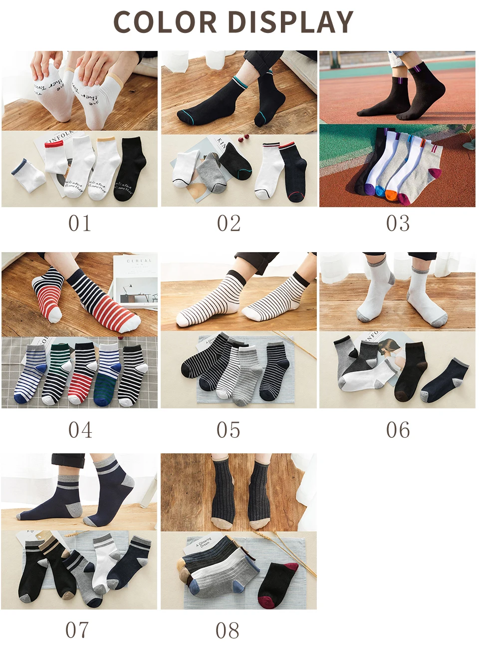 men socks (1)