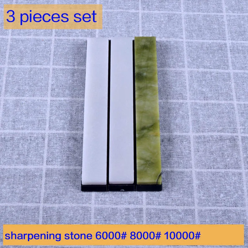 3 pieces set