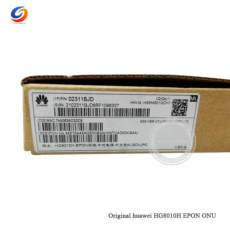 HG8010H-04