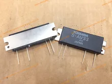 Free shipping NEW S-AV33 MODULE