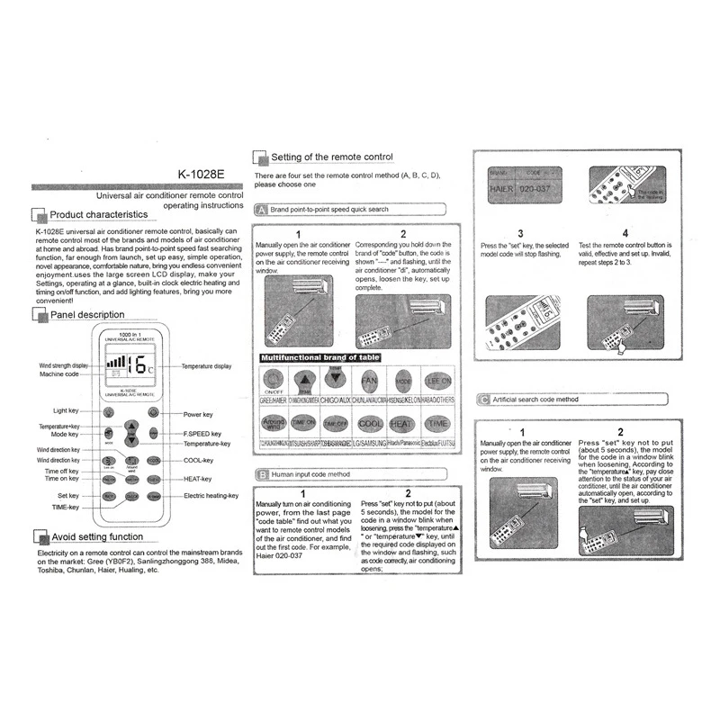 H1107 (2)