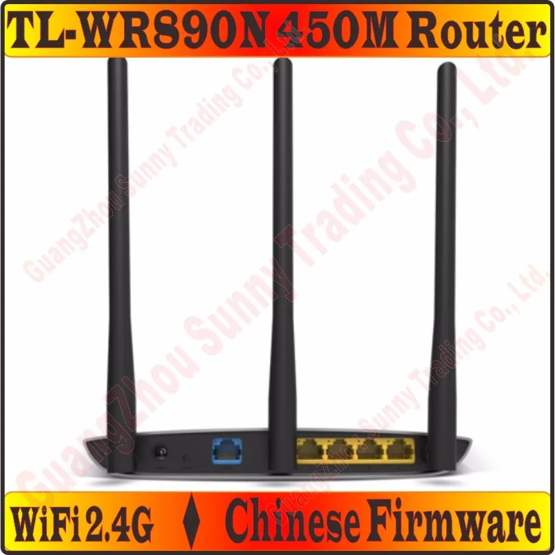 TL-WR890N-f4