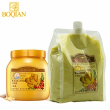 BOQIAN имбирный крем для массажа кожи головы 1000 мл маска для волос 500 мл набор для ухода питательный увлажняющий Восстанавливающий поврежденные сухие волосы