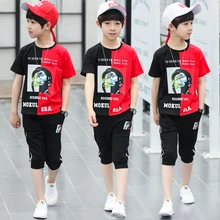 Boys summer 2018 new summer children’s clothing Korean children’s handsome suit tide clothes big children short sleeve two-piece
