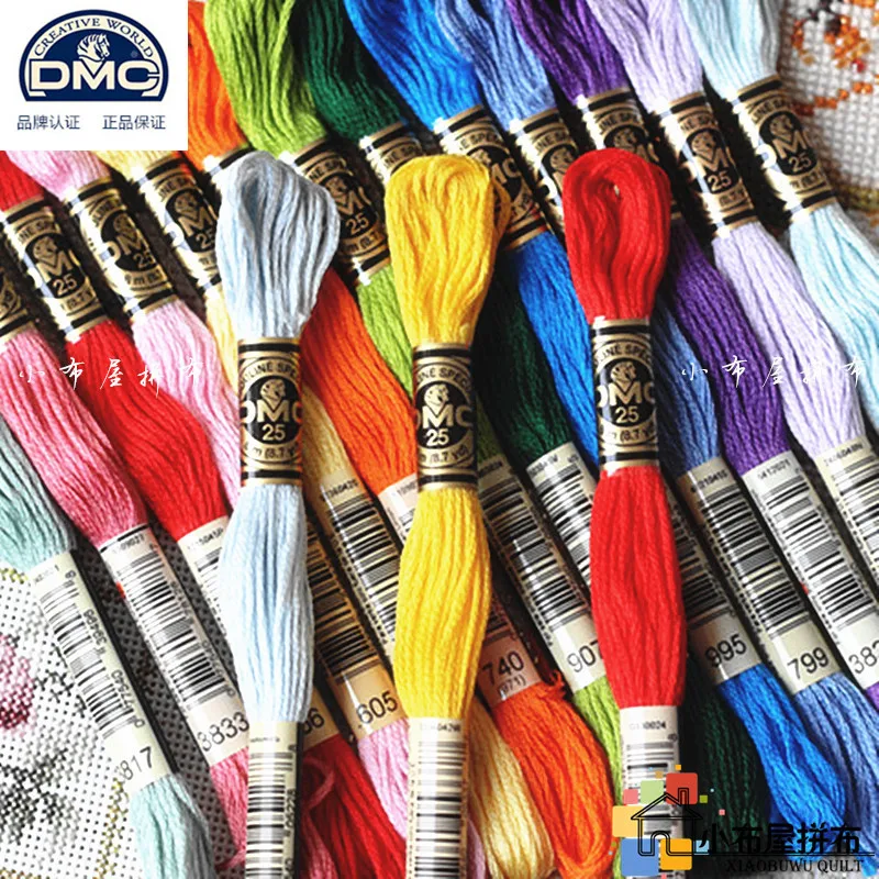 30pcs/lot DMC thread 516 colors available floss DMC brand cross stitch