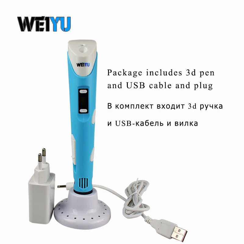 Goede Weiyu 3D Printing Pen 5 V usb 3D Pen Potlood 3D Tekening Pen PLA ABS Filament Voor Kid Kind onderwijs Hobby Speelgoed Verjaardagscadeautjes