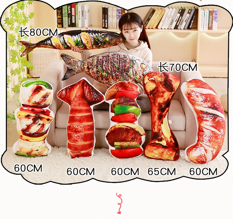 cushion (30)