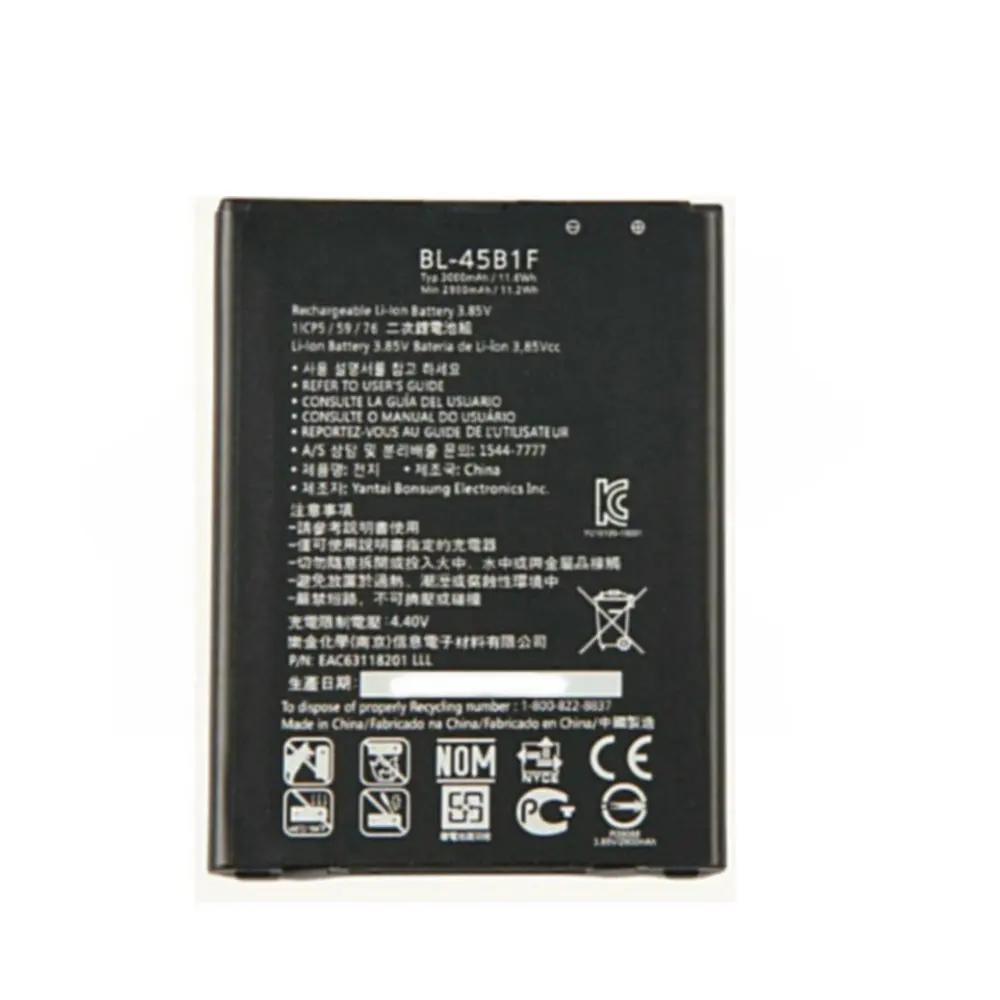 Аккумулятор 3000 мАч для LG V10 H961N F600 H900 H901 VS990 H968 BL45B1F|Аккумуляторы мобильных