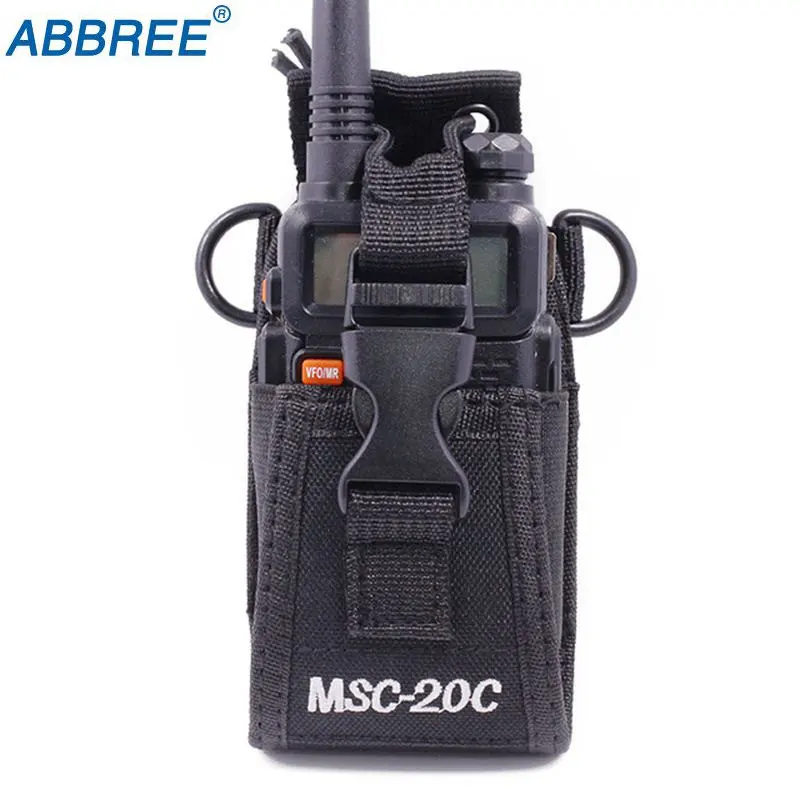 MSC 20C нейлоновая многофункциональная сумка чехол для переноски Motorola TYT