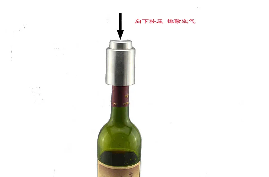 DHL Горячая из нержавеющей стали вакуум герметичный красное вино бутылочный носик ликер поток пробка Pour cap