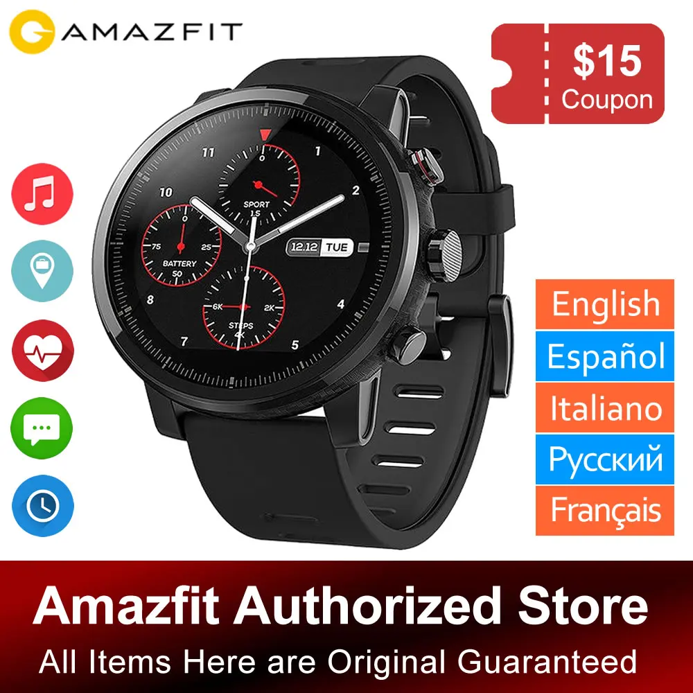 vo2max amazfit