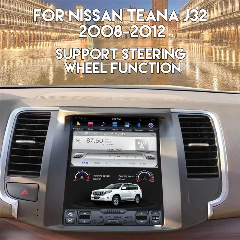 Perfect Auto Android 7.1 Tesla Car Vertical screen IPS no DVD Player gps tracker For NISSAN Teana 2008-2011 multimedia car dvr with gps 11