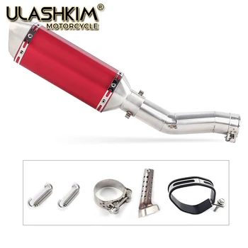 

Motorcycle Full Exhaust System Muffler Escape Modified Contact Middle Pipe Tube DB-killer Slip On For SUZUKI SFV650 Gladius