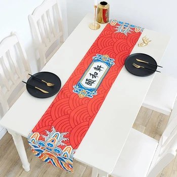 

Vintage Style Multifunctional Able Runner Cotton Linen Forbidden City Qing Dynasty Table Flag TV Cabinet Decorative Cloth Towel