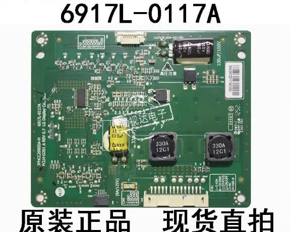 

original 100% test for LC470EUN 6917L-0117A comaptible 6917L-0119A /0140A/0129A Constant current board